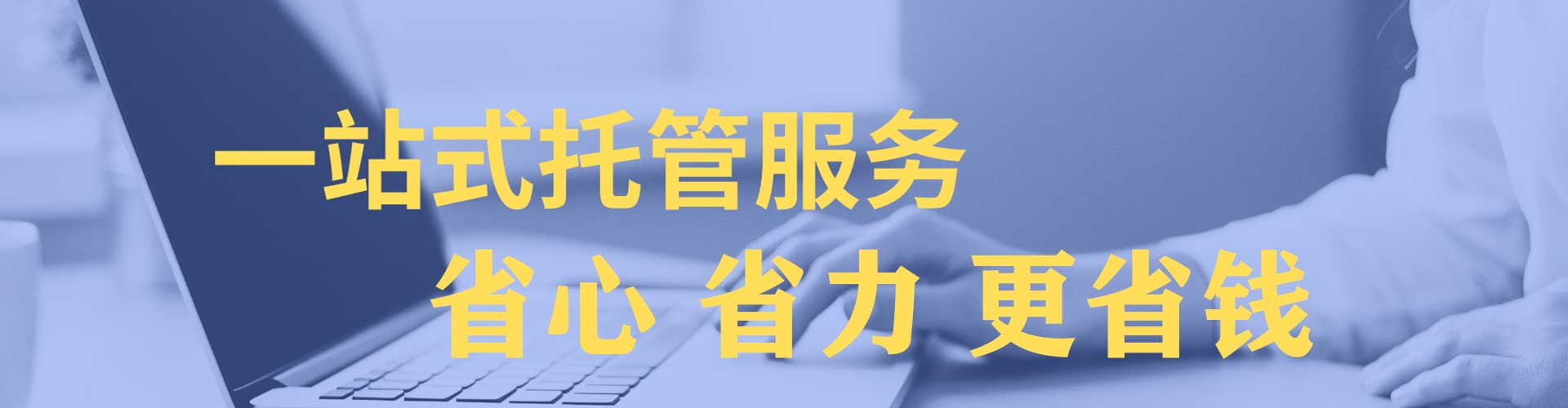 上饶sem广告