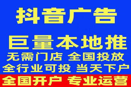 百度优化推广案例：关键词优化实战